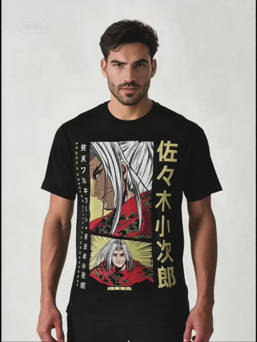 REMERA ESTAMPADA DTF KOJIRO SASAKI