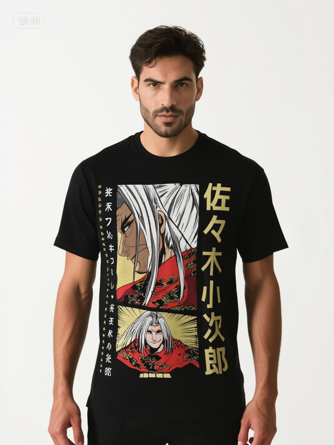 REMERA ESTAMPADO DTF KOJIRO SASAKI